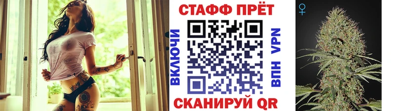 Где купить Кувшиново Амфетамин  Марихуана  Alpha PVP  ГЕРОИН  Меф  КОКАИН  Экстази  ГАШ 
