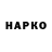 Alpha PVP Соль Aruka Erik