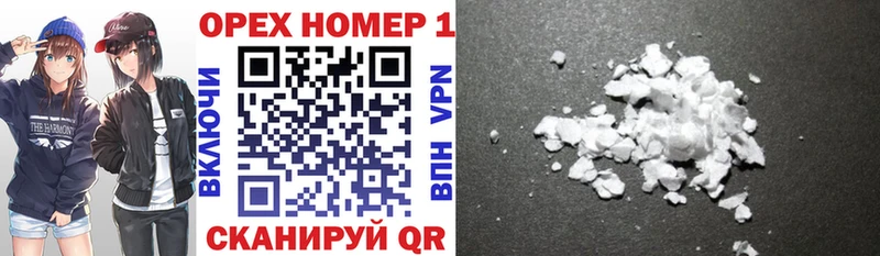 Cocaine 97%  Кувшиново 