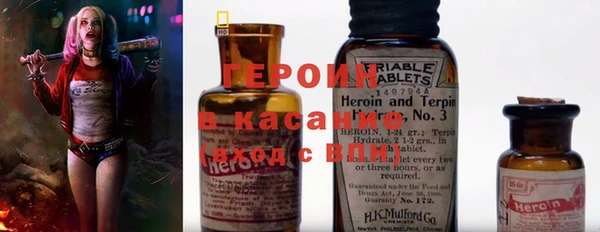 дистиллят марихуана Алексин