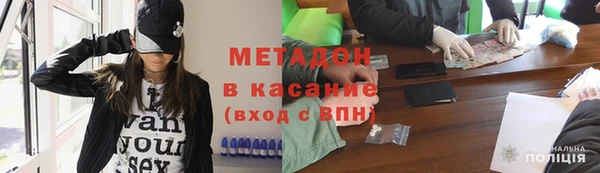 винт Алексеевка