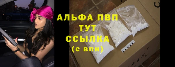 винт Алексеевка