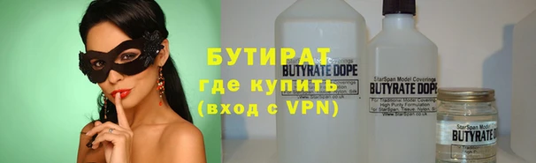 скорость mdpv Покачи