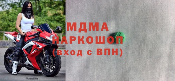 винт Алексеевка